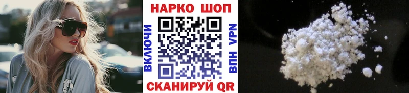 Где продают наркотики Усть-Кут СК  MDMA  КОКАИН  Бошки Шишки  АМФЕТАМИН 
