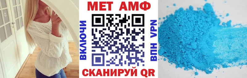 закладки Усть-Кут АМФ Premium