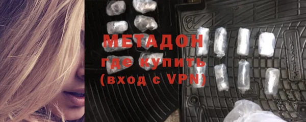прущая мука Балабаново