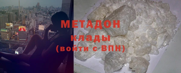 прущая мука Балабаново