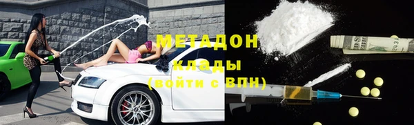шишки Балахна