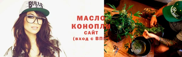 соль ск Баксан