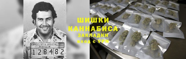 прущая мука Балабаново