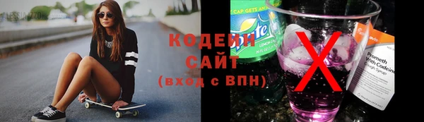 соль ск Баксан