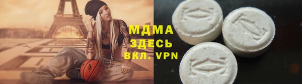 прущая мука Балабаново