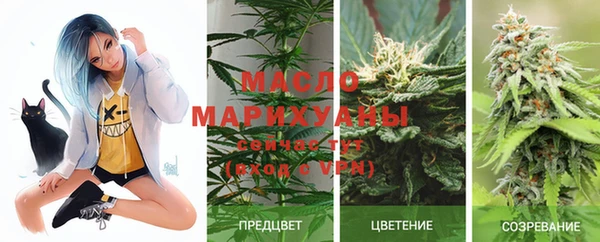 соль ск Баксан