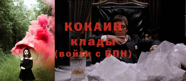 прущая мука Балабаново