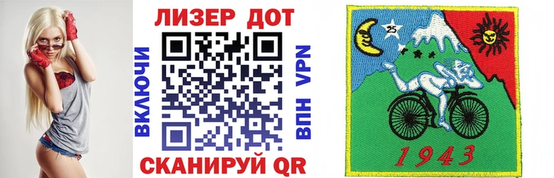 Марки N-bome 1,5мг  Усть-Кут 